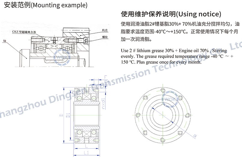 CKZ系列-anz.jpg