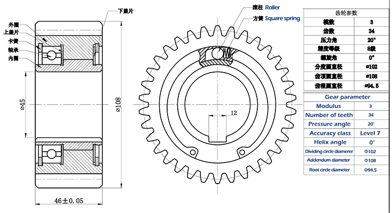 MGC-45总成结构图.jpg